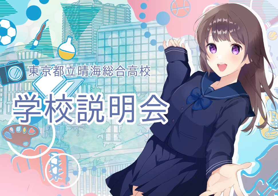 スクリーンショット 2025-06-20 211402